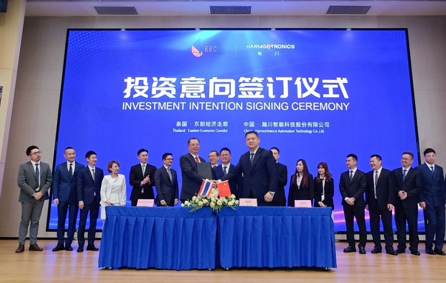 标新技术签订重大合同：聚焦非标自动化设备，荣获“ 2023 年度（行业）领军企业”认定