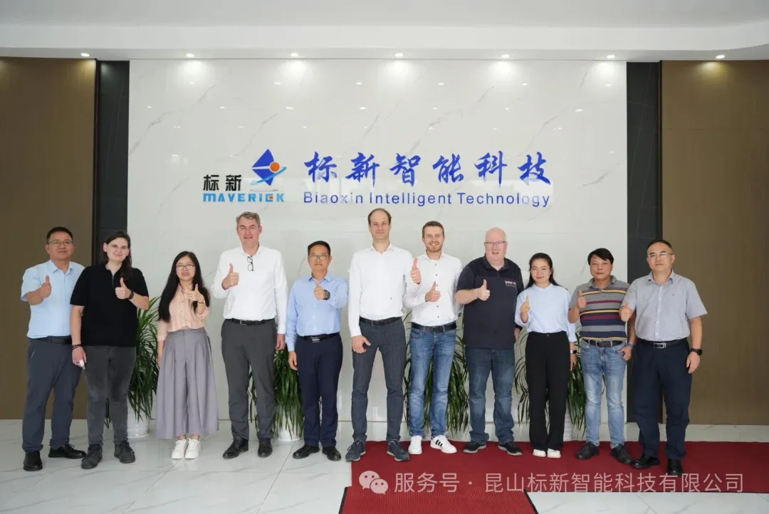 重磅来访！奥迪德国（Audi AG）、一汽奥迪新能源（Audi FAW NEV）与莱尼德国（Leoni AG）一行莅临标新智能，共探高压线束自动化新机遇